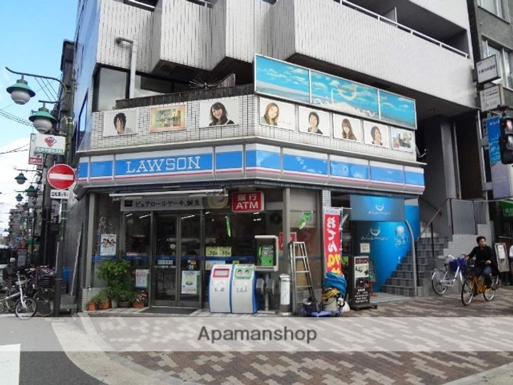 大阪府大阪市都島区東野田町5丁目の賃貸マンションの周辺