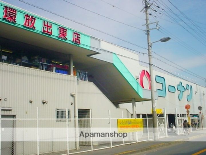 フローラーハイツわだの周辺