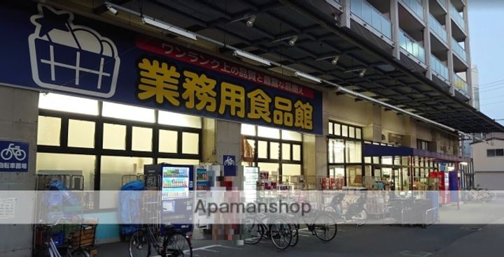 大阪府大阪市福島区玉川3丁目の賃貸マンションの周辺