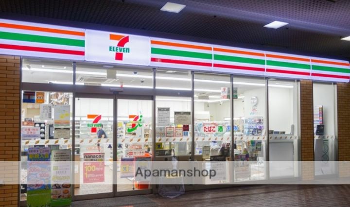 大阪府大阪市福島区玉川3丁目の賃貸マンションの周辺