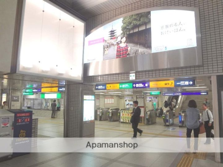 大阪府大阪市城東区蒲生2丁目の賃貸マンションの周辺
