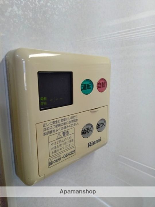 大阪府大阪市北区曾根崎新地2丁目の賃貸マンションのその他画像