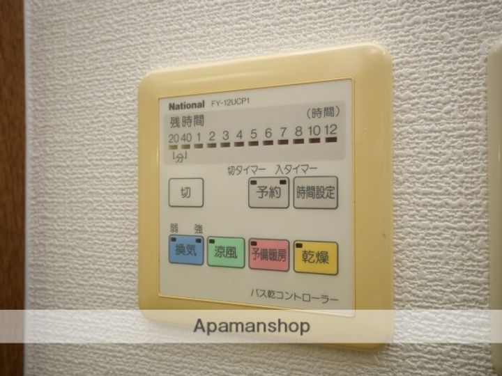 ノルデンハイム新大阪Ⅱのその他画像