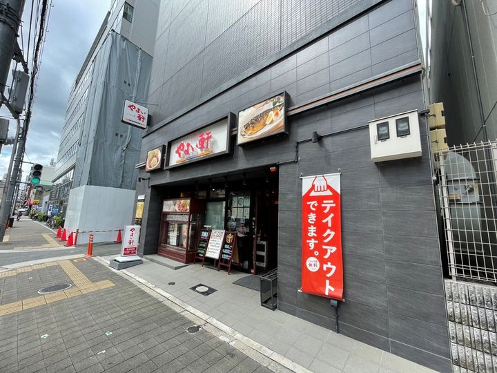 レオパレスフィオレ2の周辺
