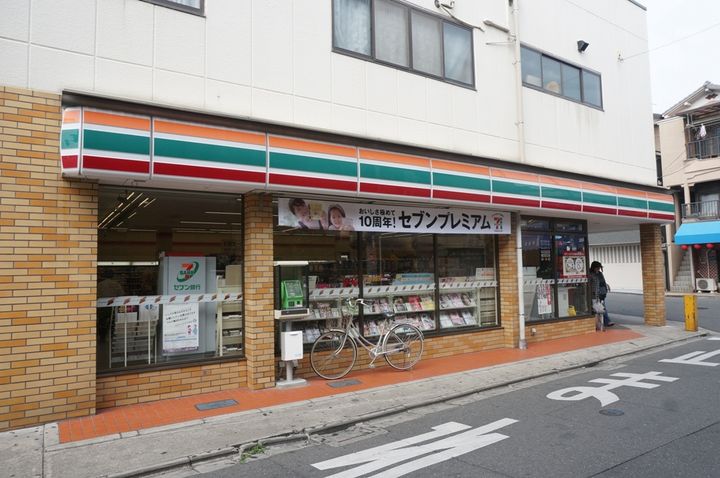 レオパレスPleyoneの周辺