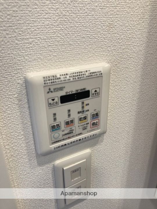 アドバンス西梅田ラシュレの内装