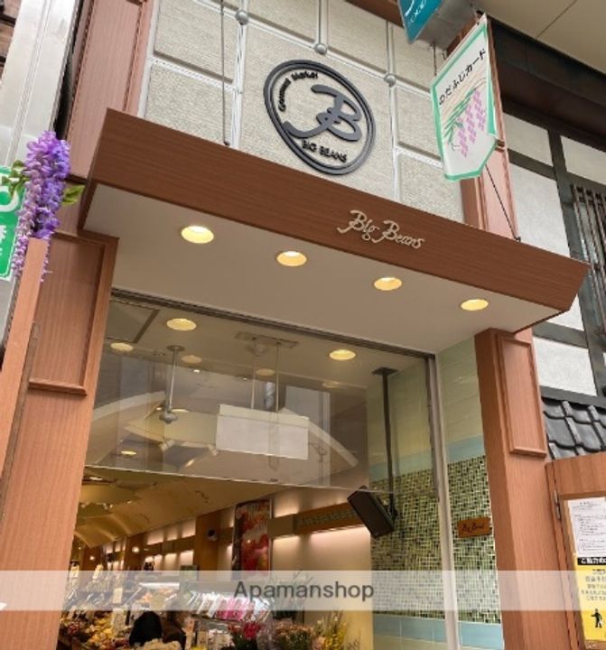 アドバンス西梅田ラシュレの周辺