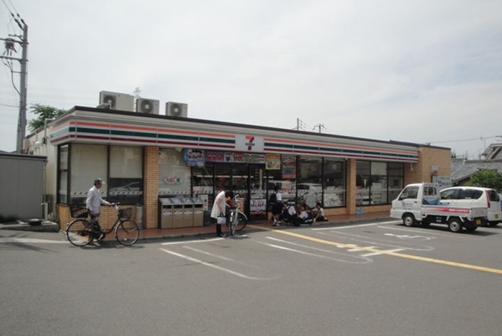 グレイスワンの周辺
