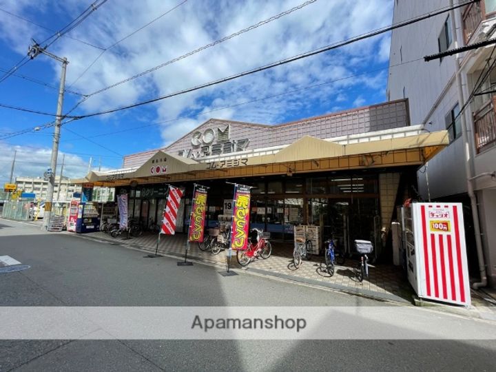 大阪府大阪市都島区網島町の賃貸マンションの周辺