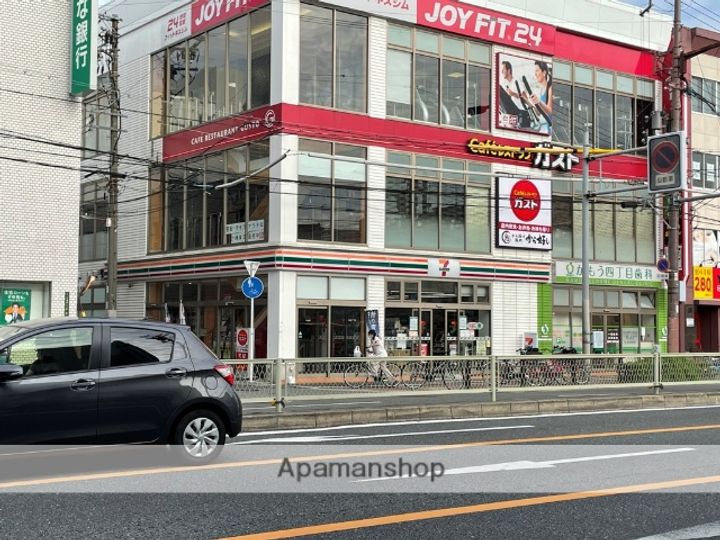 大阪府大阪市城東区今福西2丁目の賃貸マンションの周辺