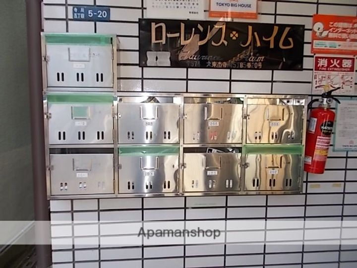 ローレンスハイムのその他画像