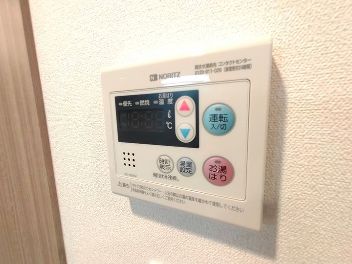 プレサンス大阪都島エレナード0507の内装