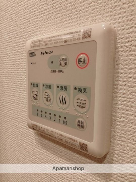 セレニテ福島アリアの内装