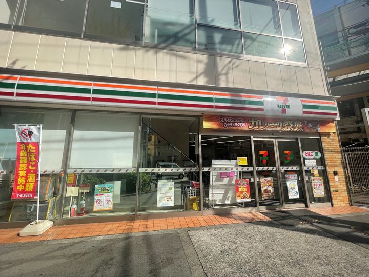 CASA BRANCHE201号室の周辺