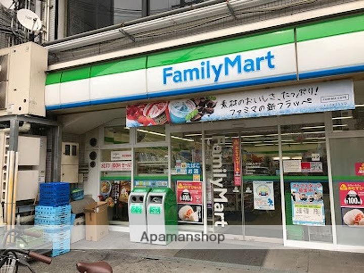 レジデンス・ウエスト・ナイン207の周辺