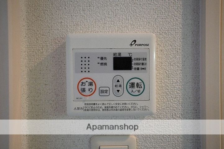 リッツ加島のその他画像