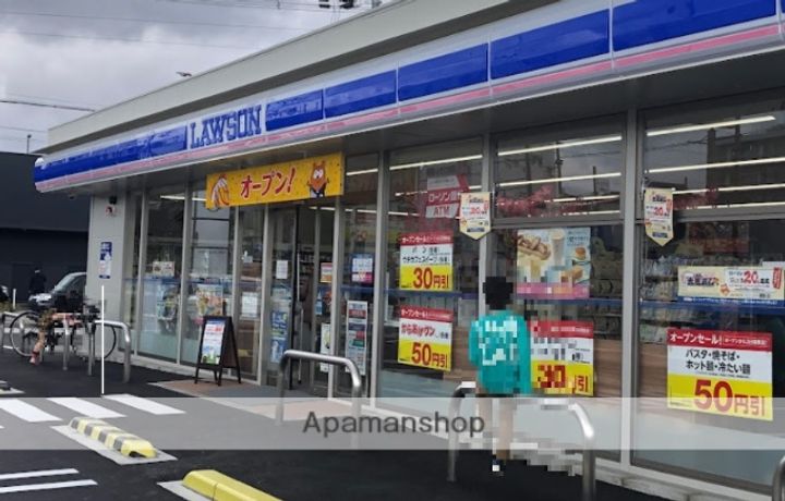 リッツ加島の周辺
