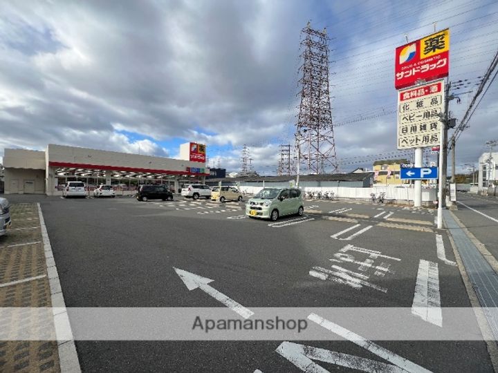 ヤマシンビル401の周辺