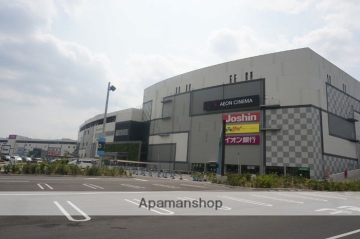 ヤマシンビル401の周辺