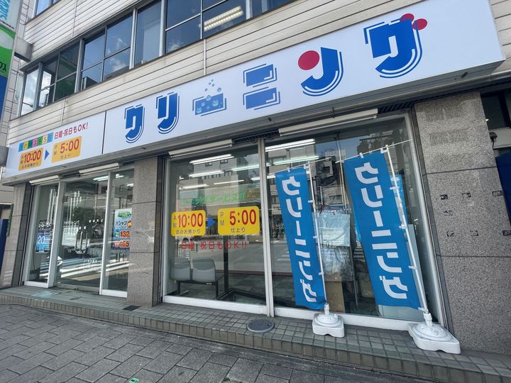プレサンス天満橋チエロ0301の周辺