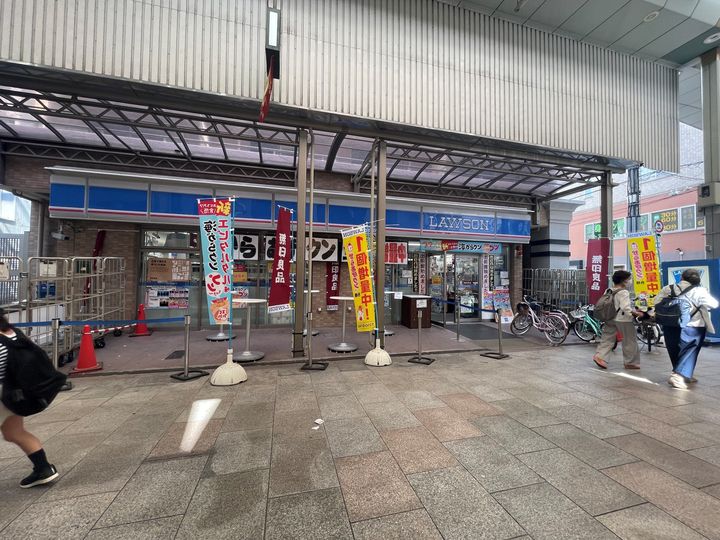 プレサンス天満橋チエロ0301の周辺