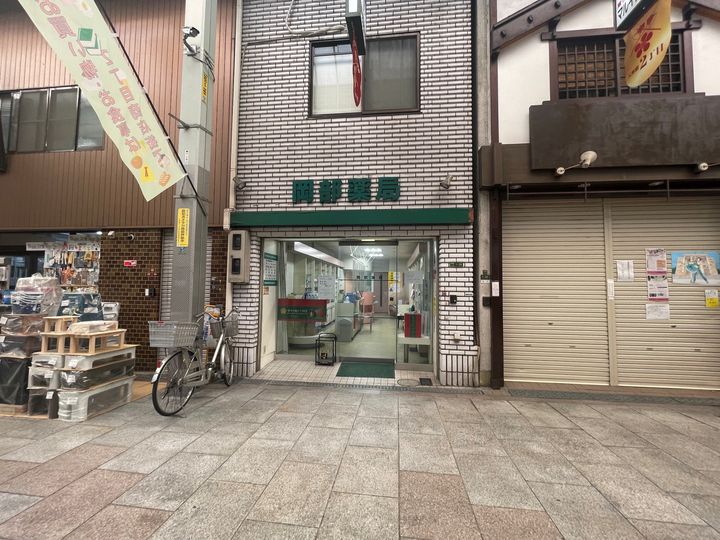 プレサンス天満橋チエロ0301の周辺