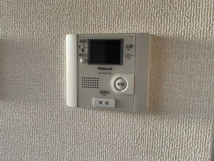 グレイスワンのその他画像