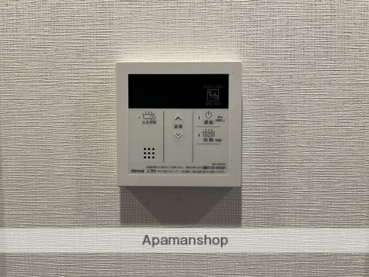 大阪府大阪市北区大淀中5丁目の賃貸マンションのその他画像