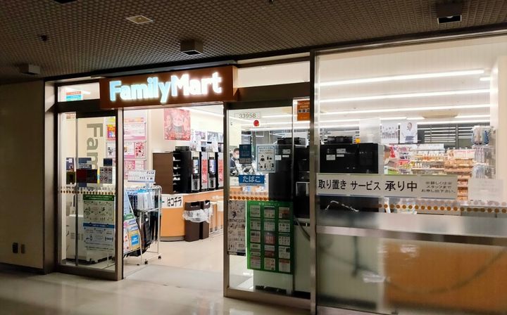 梅田淀屋橋MNTの周辺
