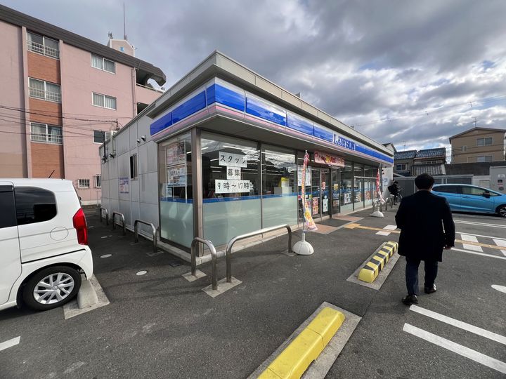 フジパレス野崎II番館の周辺