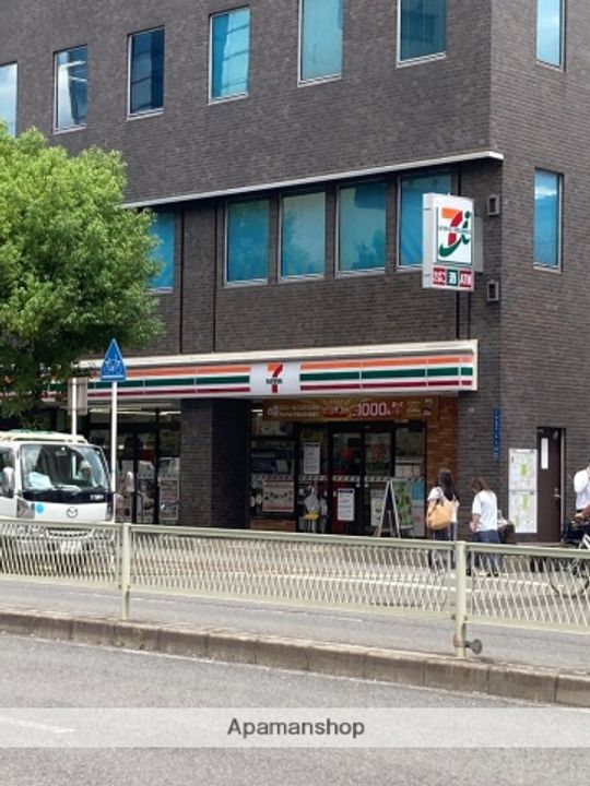 アルカンシェルコート緑橋の周辺