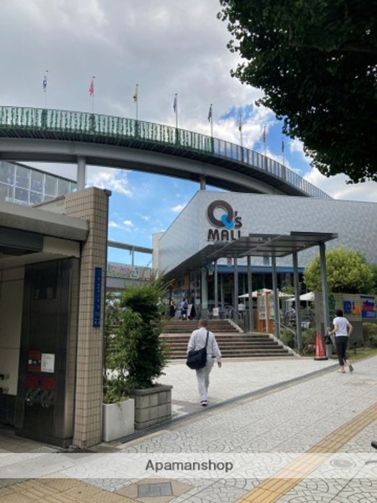 アルカンシェルコート緑橋の周辺