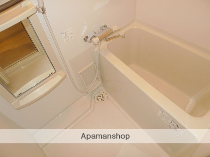 ジュネーゼ野田エコールの風呂