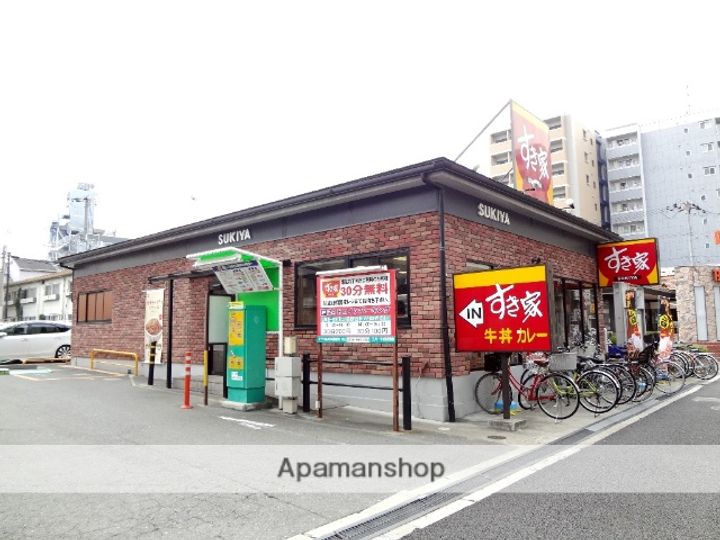 大阪府大阪市城東区新喜多東1丁目の賃貸マンションの周辺