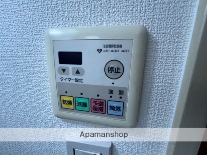 大阪府大阪市都島区高倉町1丁目の賃貸マンションの内装