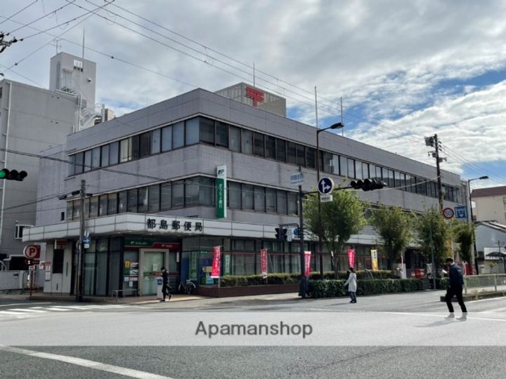 大阪府大阪市都島区高倉町1丁目の賃貸マンションの周辺