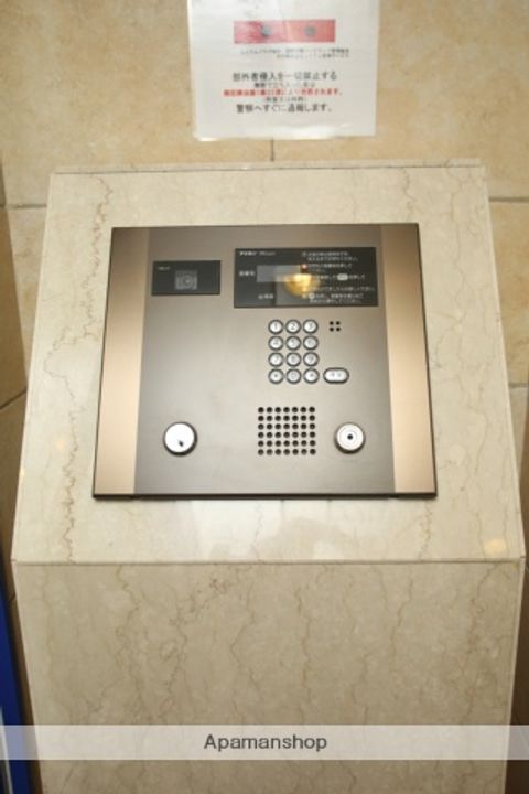 エステムプラザ梅田・扇町公園パークランドのその他画像