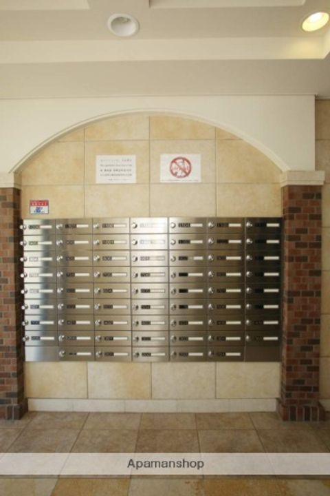 エステムプラザ梅田・扇町公園パークランドのその他画像