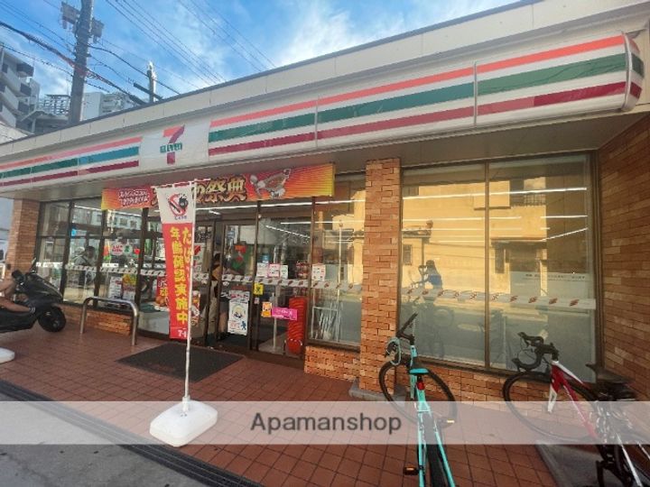 エステムプラザ梅田・扇町公園パークランドの周辺