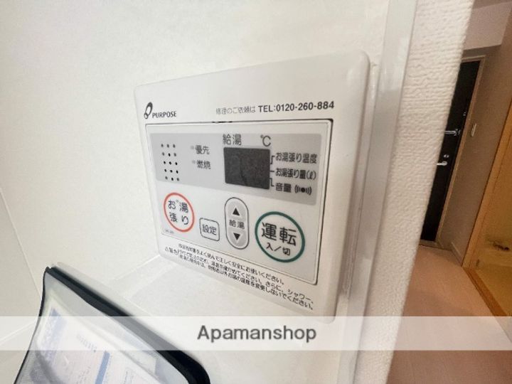 ソルレヴェンテ梅田207のその他画像