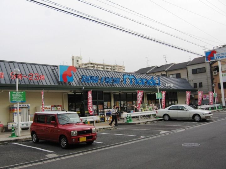 メイト鶴見の周辺