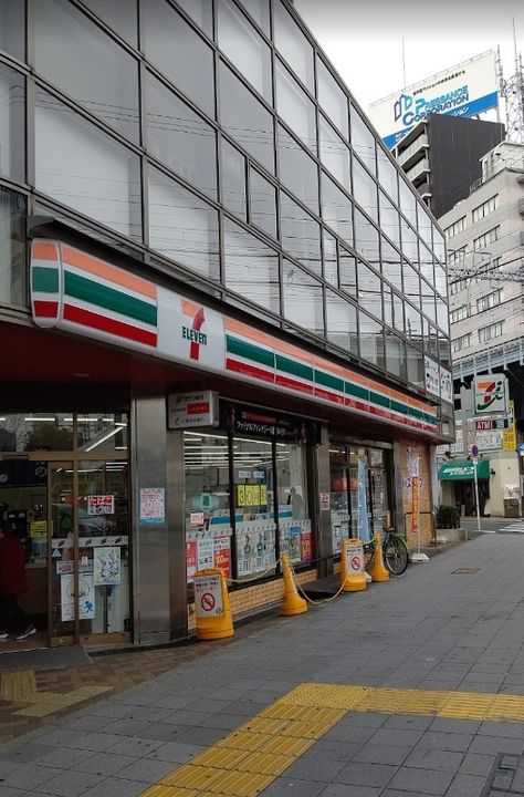 プレサンス野田阪神駅前ザ・プレミアム0901の周辺