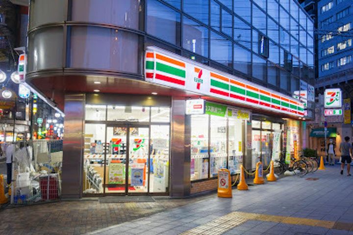 プレサンス野田阪神駅前ザ・プレミアム0901の周辺