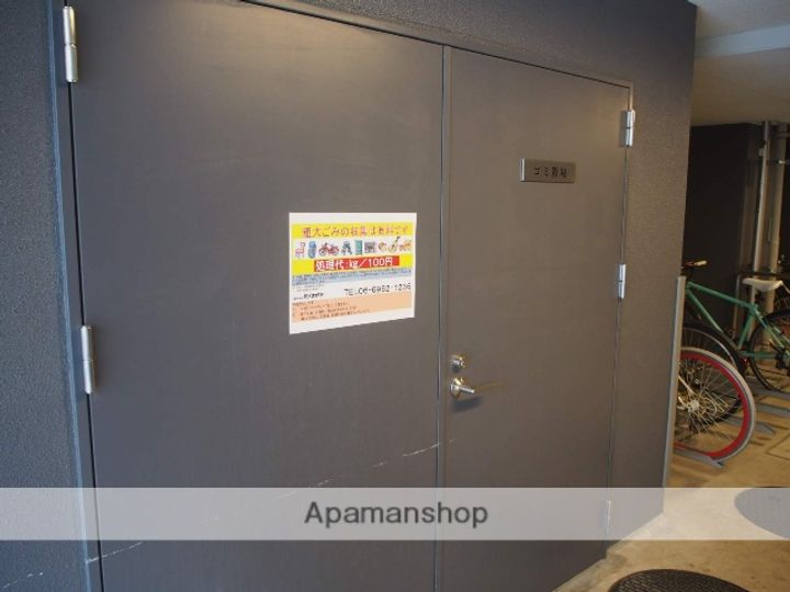 プレサンス梅田東アルファ1003のその他画像