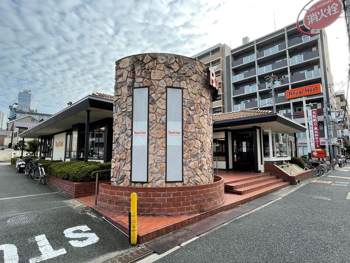 レオパレスグランシャトーの周辺