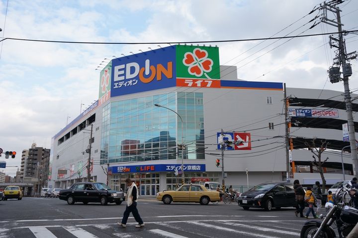 レオパレスグランシャトーの周辺