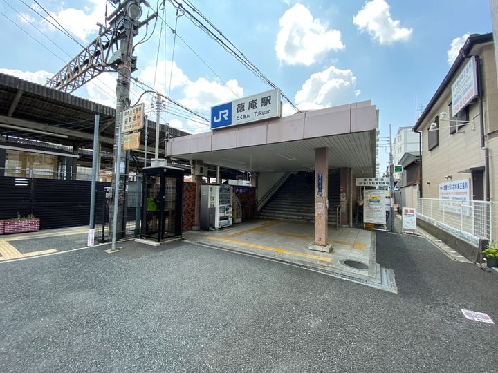 レオパレスけやきの周辺