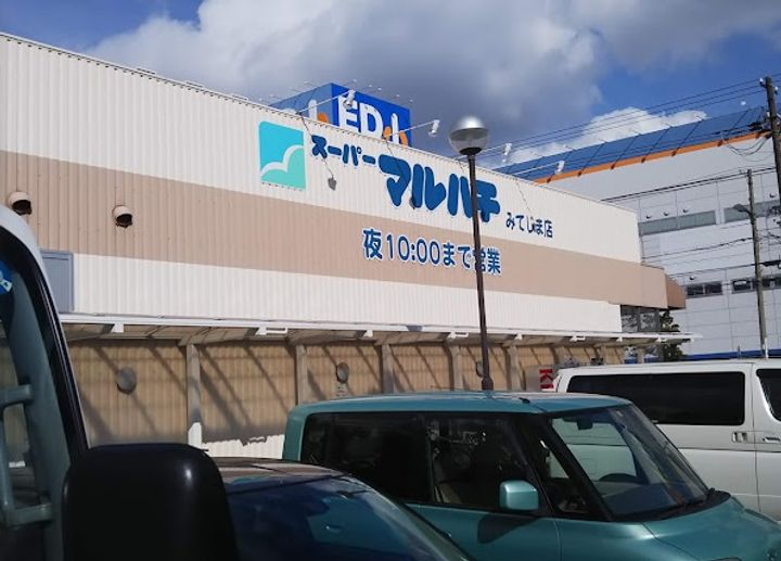 レオネクストプランドールの周辺