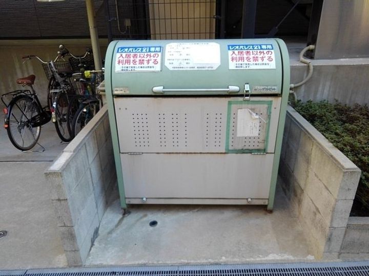 レオパレスフリージアのその他画像