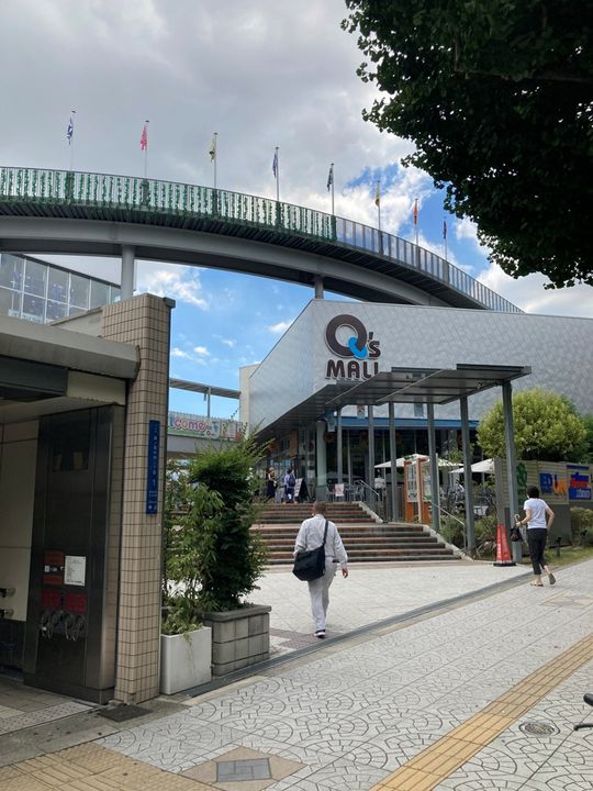 レオパレスフリージアの周辺